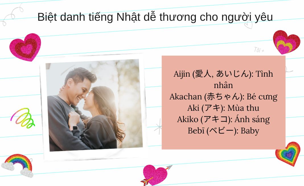 biệt danh tiếng nhật cho người yêu