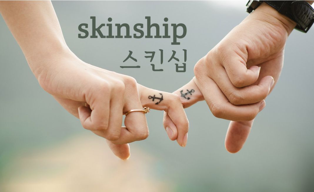 skinship là gì