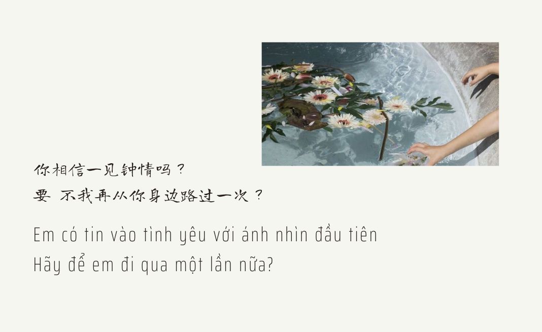 thơ thả thính
