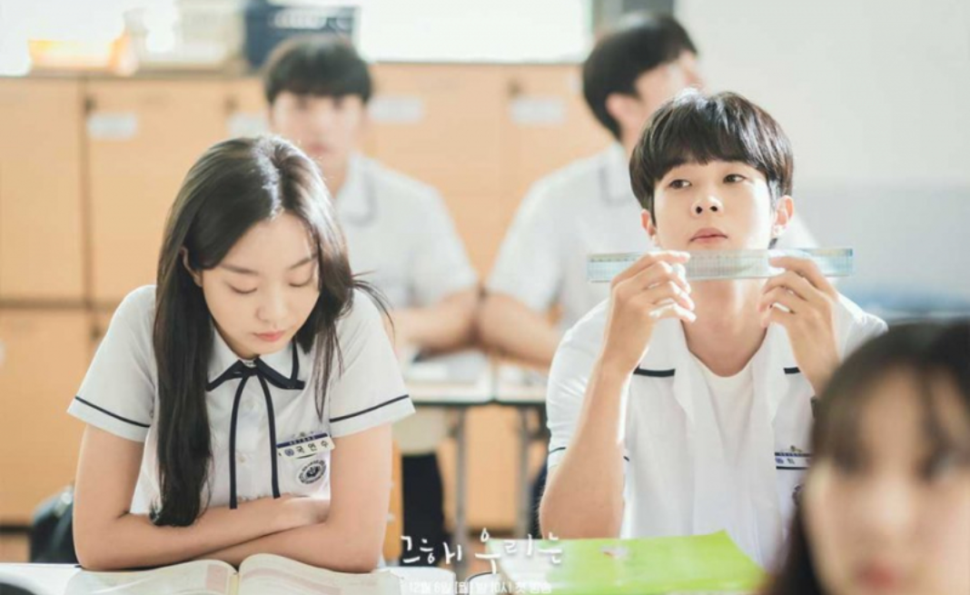 tình yêu tuổi học trò là gì