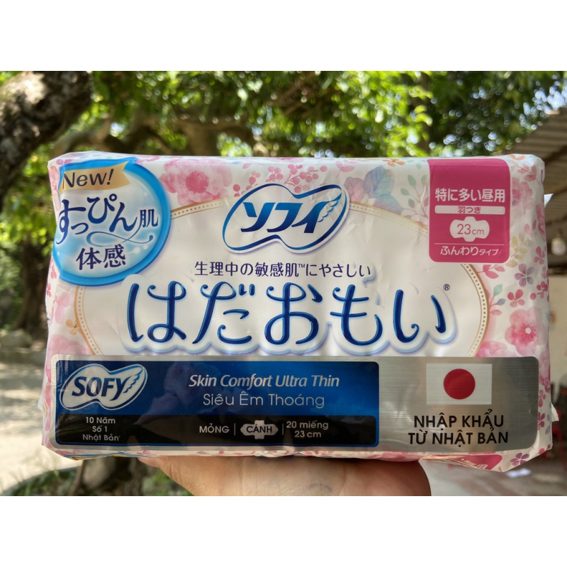 Băng vệ sinh chống tràn tốt nhất đến từ Nhật Bản là Sofy