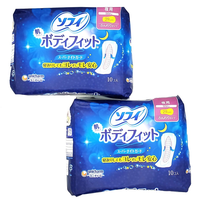 Tham khảo các thương hiệu băng vệ sinh Nhật uy tín nhất