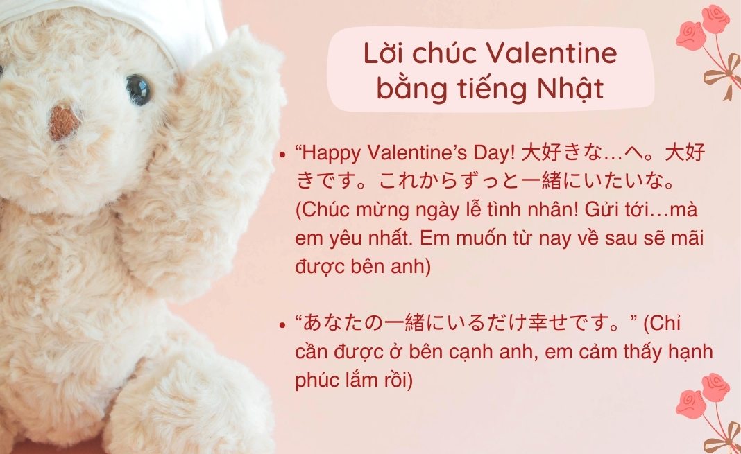 Gợi ý lời chúc Valentine bằng tiếng Nhật cho người yêu