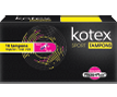 Băng Vệ Sinh Kotex Khô Thoáng  Mặt Lưới Lụa Hóa, Siêu Mỏng Cánh, 8 Miếng