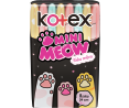 Băng Vệ Sinh Kotex Minimeow Siêu Mỏng Cánh, 8 Miếng